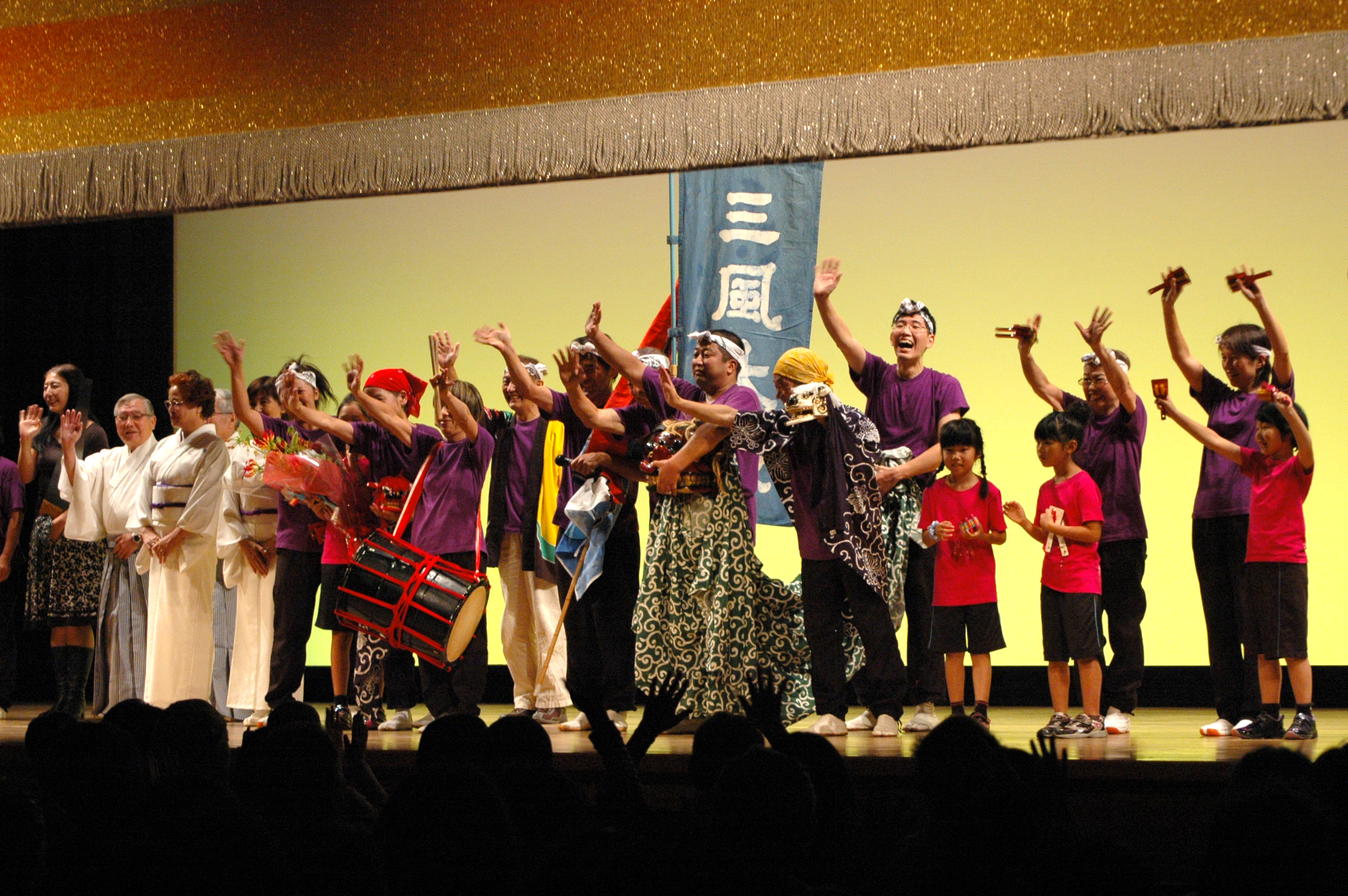 �t�B�i�[��